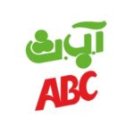 abc-300x300